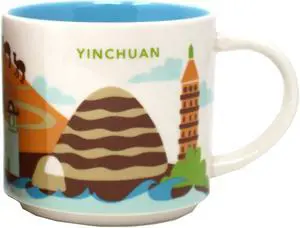 Starbucks You Are Here Series Yinchuan Ceramic Mug, 14 Oz