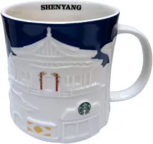 Starbucks Collector Relief Series Shenyang Ceramic Mug, 16 Oz