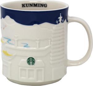 Starbucks Collector Relief Series Kunming Ceramic Mug, 16 Oz