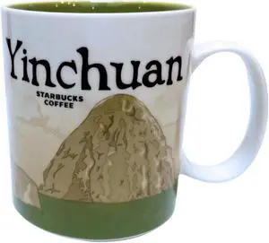 Starbucks Global Icon Series Yinchuan Ceramic Mug, 16 Oz