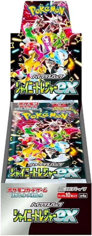 Pokemon Scarlet & Violet SV4a Shiny Treasures ex Box (Japanese Version)