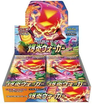 Pokemon TCG Sword & Shield Expansion Booster Box Explosion Walker (Japanese)
