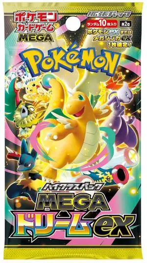 Pokemon TCG M2A MEGA High Class Pack MEGA Dream ex Booster Pack (Japanese Version) Pokemon TCG M2A MEGA High Class Pack MEGA Dream ex Booster Pack (Japanese Version)