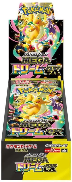 Pokemon TCG M2A MEGA High Class Pack MEGA Dream ex Box (Japanese Version) Pokemon TCG M2A MEGA High Class Pack MEGA Dream ex Box (Japanese Version)