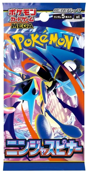 Pokemon M4 Mega Evolution Ninja Spinner Booster Pack (Japanese Version) Pokemon M4 Mega Evolution Ninja Spinner Booster Pack (Japanese Version)