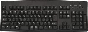 SolidTek Black Wired USB Keyboard Both Languages JAPANESE and ENGLISH Bilingual Keyboard