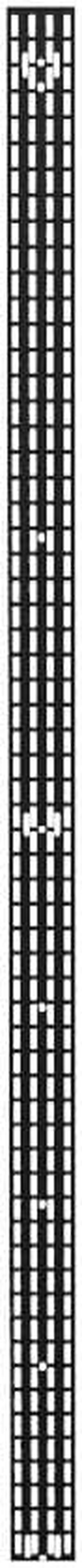 NavePoint 45U Vertical Cable Management Rail, Rack Mount, 0.26 x 3.5 x 81.2