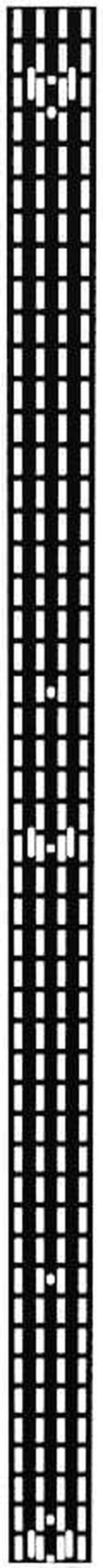 NavePoint 35U Vertical Cable Management Rail, Rack Mount, 0.26 x 3.5 x 63.7
