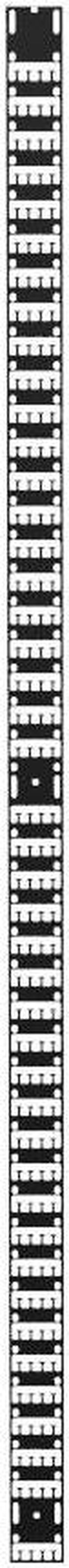 NavePoint 48U Vertical Cable Management Rail, Rack Mount, 0.5 x 3.2 x 86.5