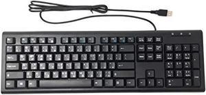 Arabic and English Computer Keyboard (USB Wired Black Keyboard with White Letters - Standard QWERTY Key Layout) - KB-2817BU