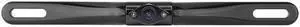 NIPPON IS-RLC-245G-BLK Nippon 9 rearview camera weatherproof wide angle