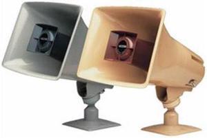 VALCOM VIP-130AL-GY ONE-WAY 5 WATT IP HORN