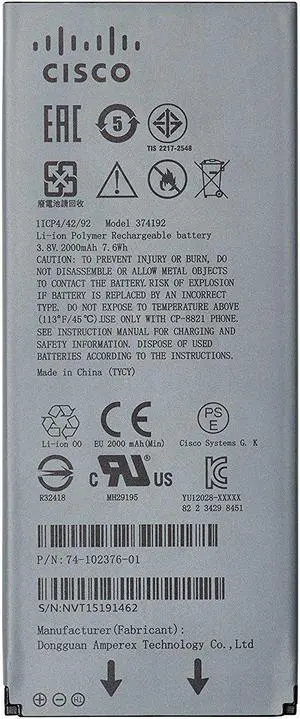 Cisco - CP-BATT-8821= - Cisco Battery - For Wireless IP Phone - Battery Rechargeable