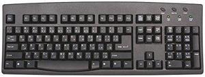 ILG Arabic and English Bilingual Keyboard, Black