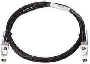 Aruba 2920 0.5m Stacking Cable