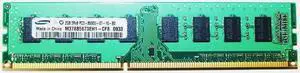 SAMSUNG M378B5673Eh1-Cf8  Memory-M378B5673Eh1-Cf8