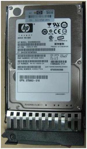 Hp G0m43a Msa Storage