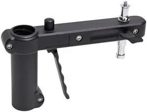 Kupo Sliding Arm with Baby Pin