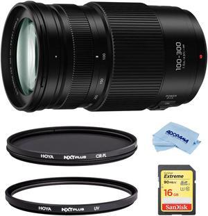 Panasonic Lumix G Vario 100-300mm f/4.0-5.6 II Power OIS Zoom Lens W/Filter Kit