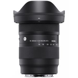 thumbnail image 2 of Sigma 18-50mm F/2.8 DC DN Za Fuji X - 5 GOD GARANCIJA 2 of 10