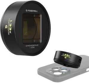 Freewell Freewell 1.33x Gold Anamorphic Lens #FW-SH-17GLD33