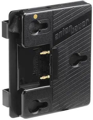 Anton Bauer Gold Mount for JVC Camcorders with Digital Fuel Guage Communications