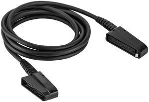 Flashpoint EC2400 Flash Head Extension Cord 5m #FP-EC2400