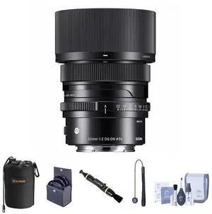 Sigma 50mm f/2.0 DG DN Contemporary Lens for Sony E Bundle with 58mm Filter Kit, Lens Pouch, Lens Cleaner, Cleaning Kit, Lens Cap Tether