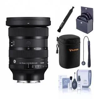 Sigma 24-70mm f/2.8 DG DN II Art Lens for Sony E, Bundle with Included Value