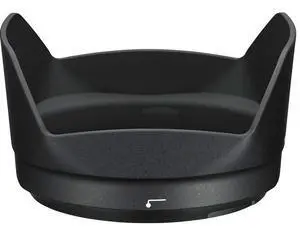 Nikon HB-75 Bayonet Lens Hood for AF-S DX 16-80mm f/2.8-4E ED VR Lens #4170