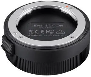 Samyang Lens Station for Sony E #SYIOLS-E