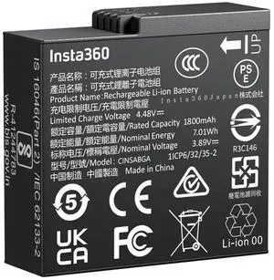 Insta360 7.01Wh 4.48V 1800mAh Rechargeable Battery for Ace Pro 2 Action Camera