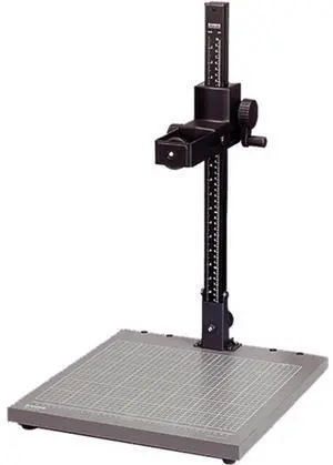 Kaiser RS 2 CP Copy Stand