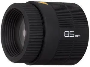 Flashpoint 85mm Lens for BLP and BFP Projection Attachment