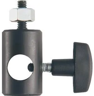 Manfrotto 01414 Rapid Adapter, 5/8