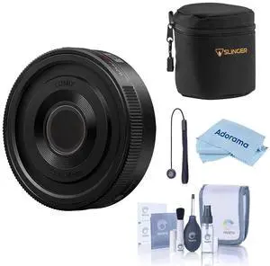 Panasonic LUMIX S 26mm f/8 Lens, Bundle with Small Lens Case, Cleaning Kit, Cleaning Cloth and Lens Cap Tether
