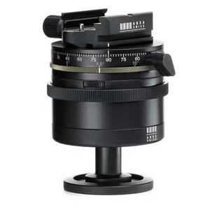 Arca Swiss Monoball p1+ Tripod Head with clicPan and Classic Quick Release Arca Swiss Monoball p1+ Tripod Head with clicPan and Classic Quick Release