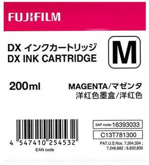 Fujifilm DX VIVIDIA Ink Cartridge 200 ML for Frontier-S Printer, Magenta