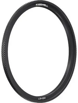 Freewell Freewell 67mm M2 Magnetic Quick Swap Base Ring