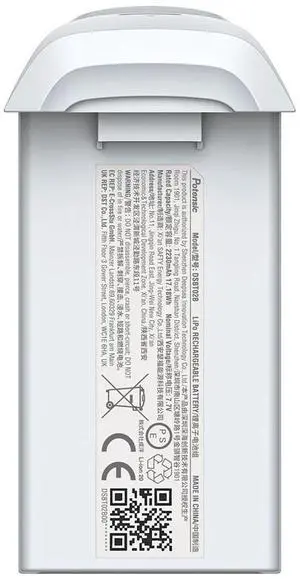 Potensic 2230mAh Smart Battery for ATOM Drone