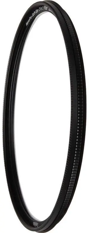 Haida Haida 77mm NanoPro Soft-Star 2-In-1 Filter