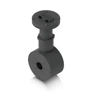 Ubiquiti Networks Dual Mount for 2x UniFi Bullet, Dome or Turret Cameras, Black Ubiquiti Networks Dual Mount for 2x UniFi Bullet, Dome or Turret Cameras, Black