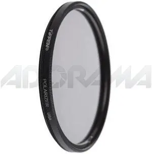 Tiffen 77mm Linear Polarizer Glass Filter #77POL