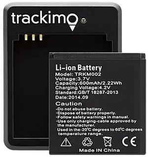 Trackimo 600mAh Extra Battery with Charging Cradle #BAT