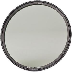 Haida 95mm NanoPro MC Circular Polarizer Filter #HD3291-95