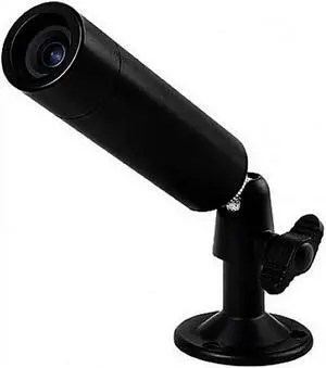 Nexhi-CAM-411B2-Bullet-Outdoor- Wired-Night Vision-Weatherproof-1/4'' Sharp CCD-420 TVL-Legacy Dvr-Analog camera