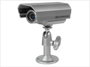 Nexhi CAM-811B3 -Bullet- Outdoor- Wired-Night Vision-Weatherproof- Motion Detection- 1/3'' Sony CCD-420 TVL-legacy DVR-Analog camera