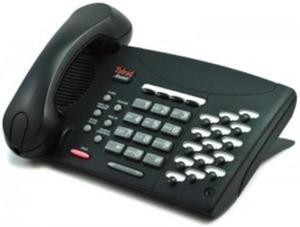 TELRAD AVANTI 79-640-0000 3015H SPEAKER PHONE (BLACK)