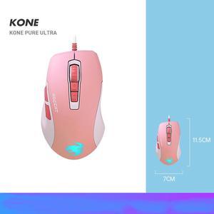 ROCCAT ROC-11-730 Kone Pure Ultra - Light Ergonomic Gaming Mouse (16000 Dpi Optical Sensor RGB Lighting Ultra Light) Pink