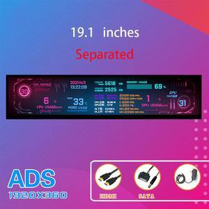CORN Secondary Screen, AIDA64 Data Monitoring for Computer Monitoring LCD Display - 495mm x 110mm x 13mm(19.1" Separated), 1920 x 360, ADS Screen, 60Hz Refresh Rate, 95% Color Gamut